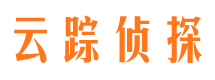 根河侦探